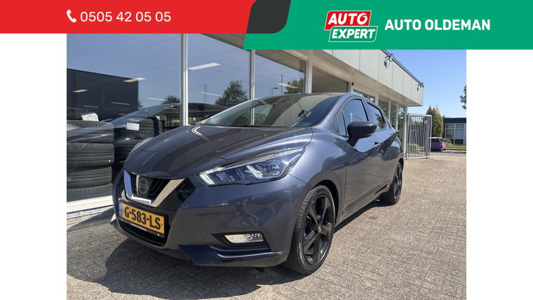 Nissan Micra