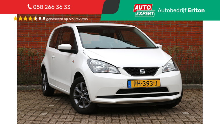 SEAT Mii
