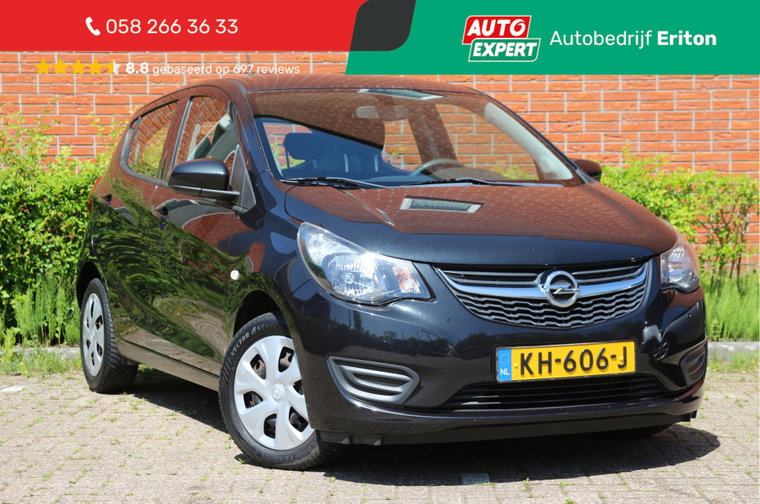 Opel KARL