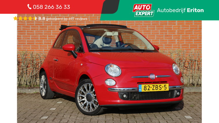 Fiat 500C