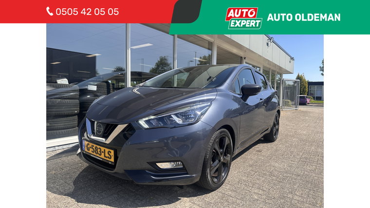 Nissan Micra