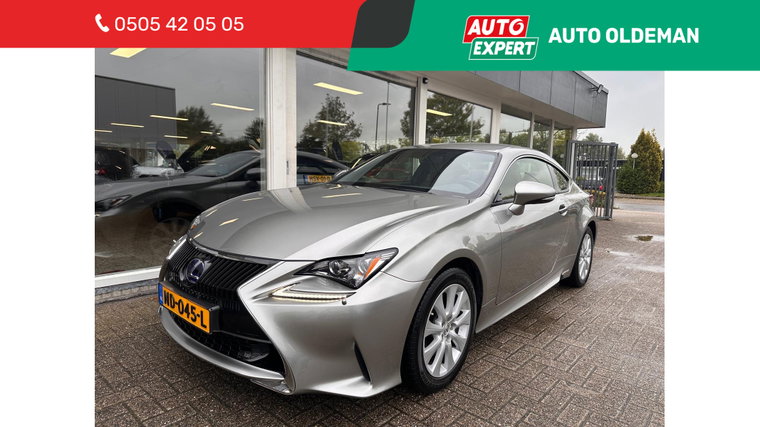 Lexus RC
