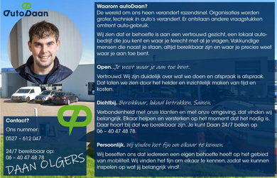 Ford Puma 1.0 EcoBoost Hybrid ST-Line | NAP | Winterpakket | Park Assist image