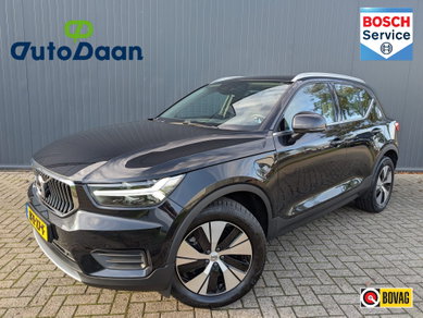 Volvo XC40 1.5 T4 Recharge Inscription Expression | Achteruitrijcamera image