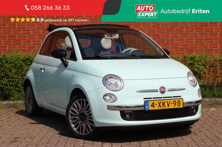 Fiat 500C