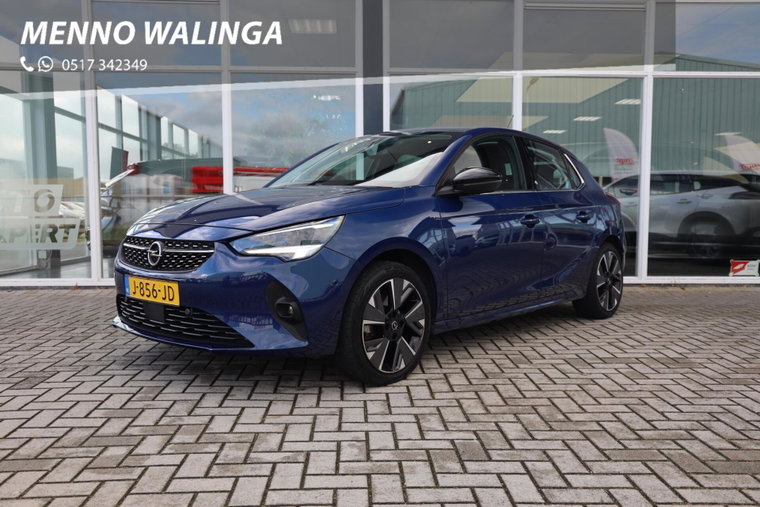 Opel CORSA-E
